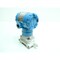 Rosemount 0-25IN-H2O 10.5-30V-DC DIFFERENTIAL PRESSURE TRANSMITTER 2051CD1A22A1AB4K6 - alternate 6